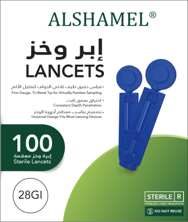 Lancet 28G GI