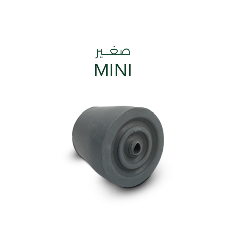 Rubber Tips for Walking Aids