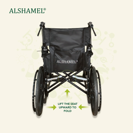 Smart Saver Plus Wheelchair