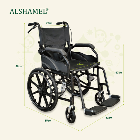 Smart Saver Plus Wheelchair